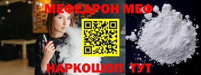 соль курить ск Тверь