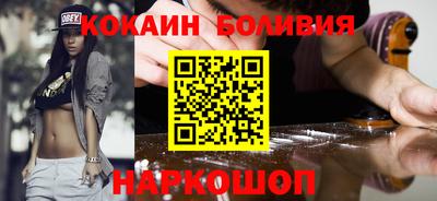 героин Ставрополь