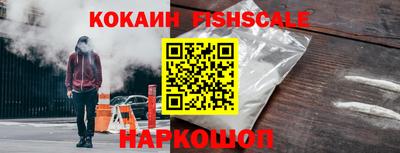 дживик Среднеуральск