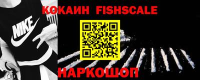 соль курить ск Тверь