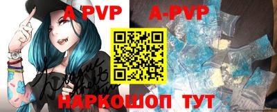 героин Ставрополь