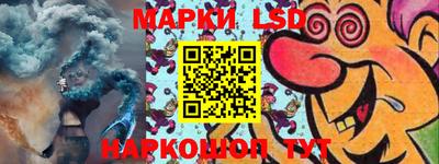 дживик Среднеуральск