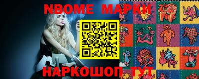 кокаин VHQ Тара