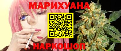 кокаин VHQ Тара