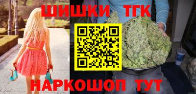 дживик Среднеуральск