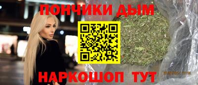 альфа пвп Татарск