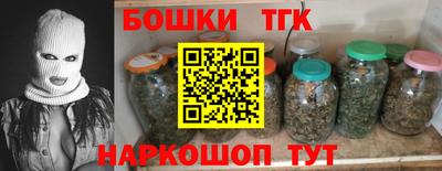 кокаин VHQ Тара