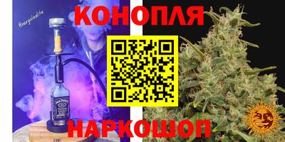 дживик Среднеуральск