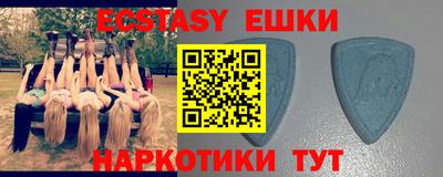 дживик Среднеуральск