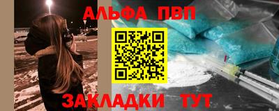 героин Ставрополь