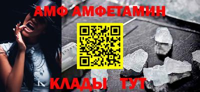 дживик Среднеуральск