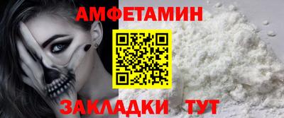 героин Ставрополь