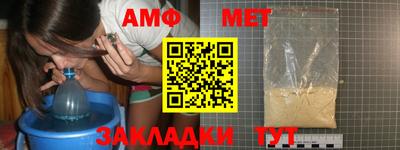 дживик Среднеуральск