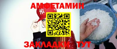 соль курить ск Тверь