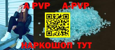кокаин VHQ Тара