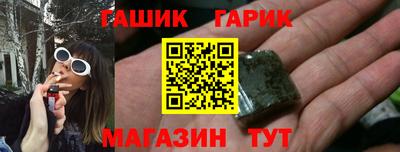 дживик Среднеуральск
