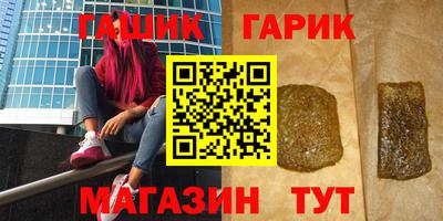 кокаин VHQ Тара