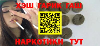 дживик Среднеуральск