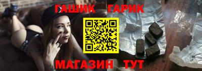 трава Старая Купавна