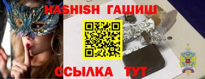 дживик Среднеуральск