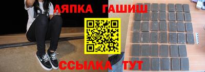 дживик Среднеуральск