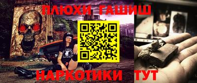 дживик Среднеуральск