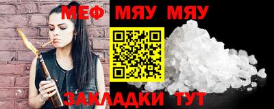 дживик Среднеуральск